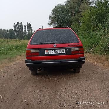 Volkswagen Passat Variant: 1991 г., 1.8 л, Универсал — 3
