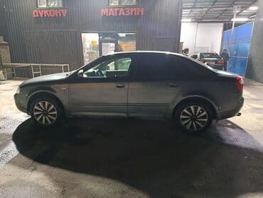 купить mark ii: Audi A4: 2003 г., 1.8 л, Механика, Бензин, Седан — 8
