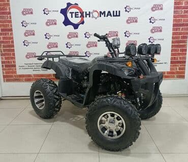 спидометры: Квадроцикл Бензин, 130 куб. см — 5