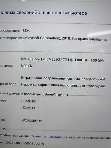 macbook apple: Xiaomi Mi Notebook (серия Air/Pro, 13–15") — тонкий металлический — 4