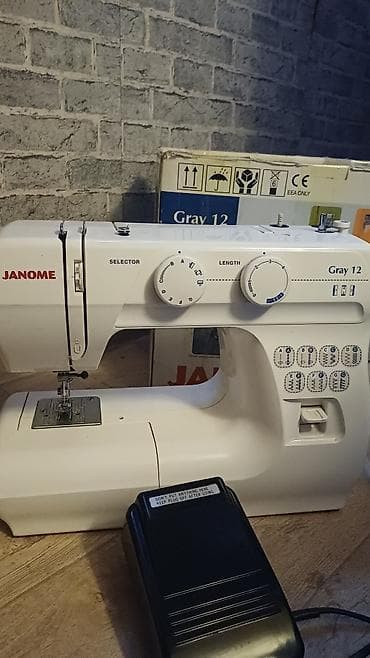 джаны джер: Тигүүчү машина Janome, Электромеханикалык — 1