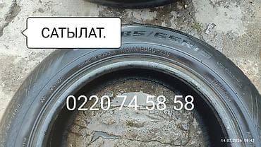 Шиналар 185 / 65 / R 15, Жай, Колдонулган, Комплект, Жеңил унаалар, Орусия, Kama