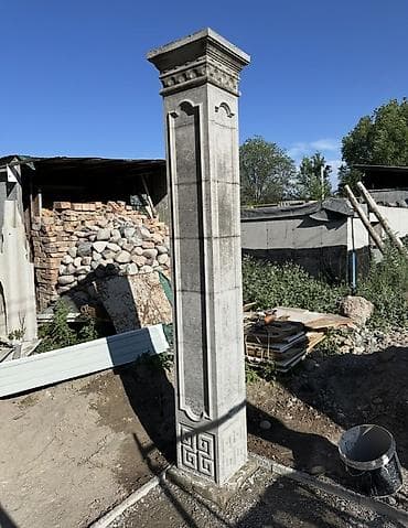 козье: Римские колонны под навес, козырёк и забор — изготовление под заказ — 4