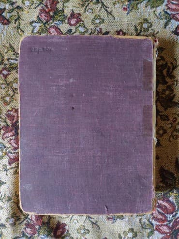 английский язык 5 класс фатнева цуканова рабочая тетрадь 2 часть ответы: Русский толковый словарь, советский - ценный экземпляр, при желании — 3