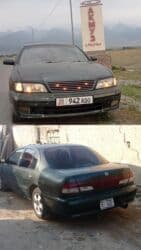 продаю в связи с переездом: Nissan Cefiro: 1998 г., 2 л, Автомат, Бензин, Седан — 2