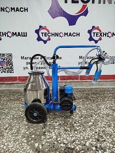 Доильные аппараты!!! 🗣️от компании ТЕХНОМАШ!!! 💙Представляем Milky