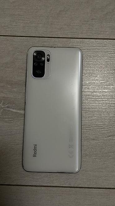 redmi note 8 64: Redmi, Redmi Note 10, 64 ГБ, цвет - Серебристый — 2