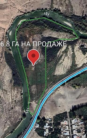 участак балыкчы: 680 соток, Для бизнеса, Договор купли-продажи — 4