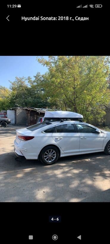 сколько стоит взять свадебное платье напрокат: Алам,Сатып Алам.Саламатсынарбы Срочно Срочно Машина Алам . 2016 — 3