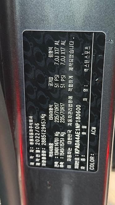 тико тарпеда: Ssangyong Rexton Sports: 2022 г., Автомат, Дизель, Пикап — 6