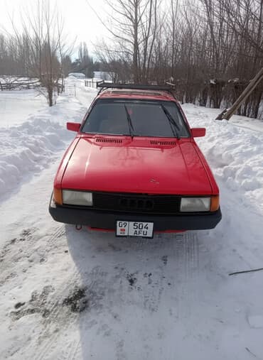 какие машины входят в комфорт яндекс такси в бишкеке: Audi 80: 1986 г., Седан — 1