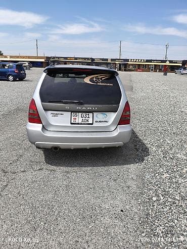 Subaru: Subaru Forester: 2002 г., Кроссовер — 1