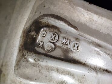 купить диск на 16 бу: Колеса в сборе 245 / 50 / R 18, Зимняя шипованная, Б/у, Комплект, Литые, отверстий - 5 — 11