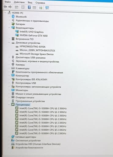аренда игрового компьютера: Ноутбук, Asus, 16 ГБ ОЗУ, Intel Core i5, 15.6 ", Б/у, Для работы, учебы, память SSD — 8