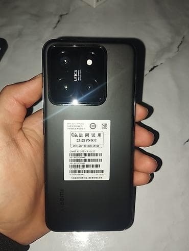 redmi 9a цена в оше: Xiaomi, 14, Новый, 256 ГБ, цвет - Черный, 2 SIM — 10