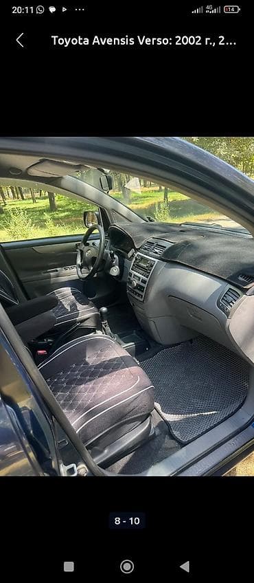 Toyota Avensis Verso: 2002 г., Механика, Дизель, Минивэн