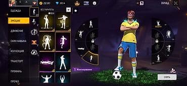 Жеке буюмдар: Продажа игрового аккаунта Free Fire Акаунту - 5 лет Прайм - 4 Еволюции — 9