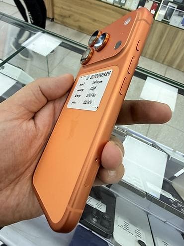 iphone replika: IPhone 17 Pro, Б/у, 512 ГБ, Оранжевый, Коробка, 100 % — 2