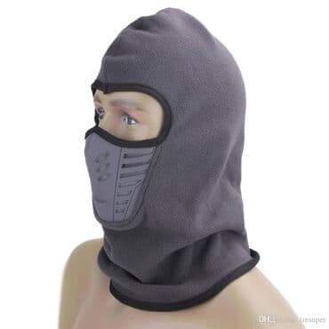 мяч для художественной: Маски сабзиро Теплый мультифункциональный головной убор. Это — 5