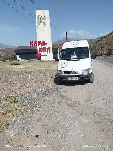 tcl 200: Mercedes-Benz Спринтер: 2004 г., 2.7 л, Механика, Дизель, Бус — 4