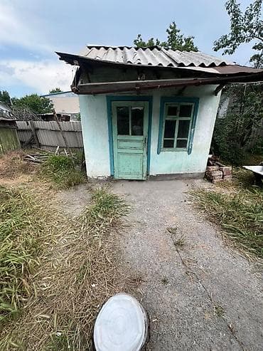 жаны уйлор: Срочно продается участок с домом Адрес: Жибек жолу — бульвар Эркиндик — 5