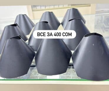 часы янтарь: Органайзеры и подставки для украшений - Набор подставок для — 9