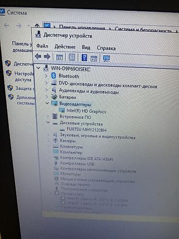 galaxy note edge: Ноутбук Lenovo 15.6" . Все работает. Батарейку держит. Оперативной — 4
