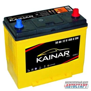 аккумулятор бишкек дордой цена: Аккумулятор в Бишкеке! Низкие цены + доставка и установка бесплатно! — 3