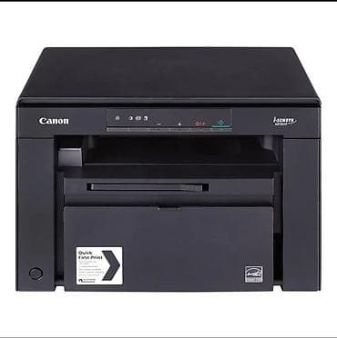 Продам МФУ canon 3010 Распакованный с пробегом менее 100 страниц, всё