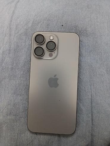 Apple iPhone: IPhone 15 Pro, Natural Titanium, Коробка — 1