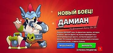neta s цена: Прокачка акк бравыл стендоф цена договорная — 3