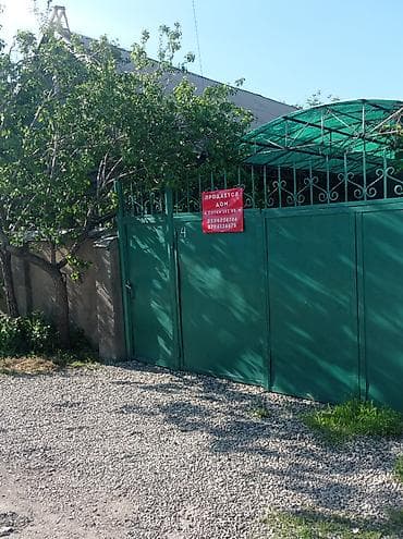 Дом с большим гаражом под автобизнес | 102 м² | 4 сотки 📍 Продаётся