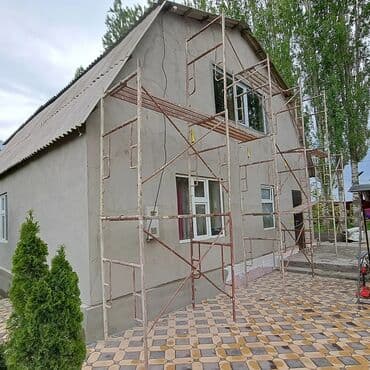 Уход и хранение одежды: Ремонт фасада, Утепление фасада, Фасадный декор | Жидкий травертин | Penoplex, Пенополистирол, Базальт Больше 6 лет опыта — 2