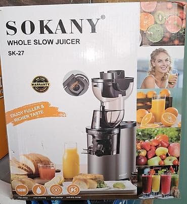 Соковыжималка, Новый, Самовывоз — 1