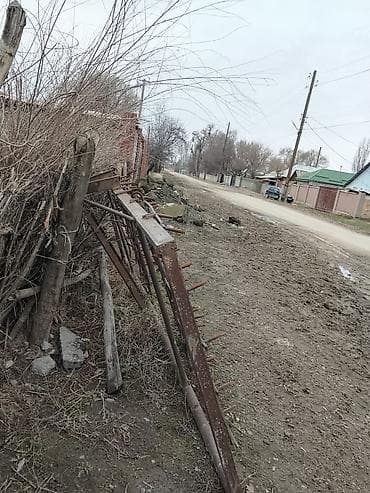 Бороны зубчатые: Борона зубовая/шлейф-борона для трактора - Широкозахватная секционная — 3