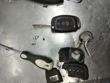 программирование ключей: Аварийное вскрытие замков — 19