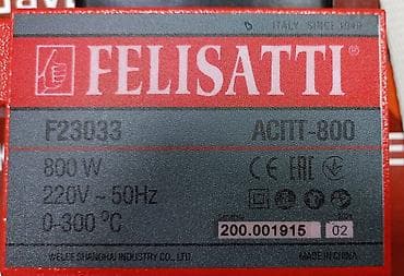 Аппарат для сварки полипропиленовых труб Felisatti AGTT-800 (F23033) — 3