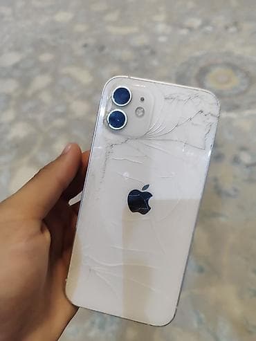 IPhone 12, 128 ГБ, Белый