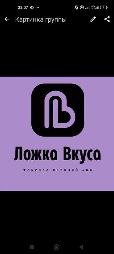 Кассиры: Требуется Кассир, График: Два через два, Без опыта, Обучение, Полный рабочий день — 1