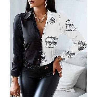 Рубашка, Китай