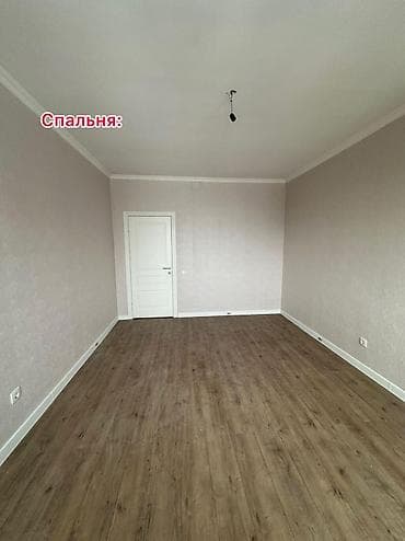 продаю 2 ком кв аламедин 1: 2 комнаты, 70 м², Индивидуалка, 5 этаж, Евроремонт — 3
