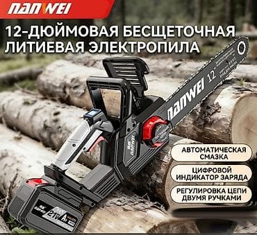 электро пилита: Аккумуляторная цепная электропила станет незаменимым инструментом для — 3