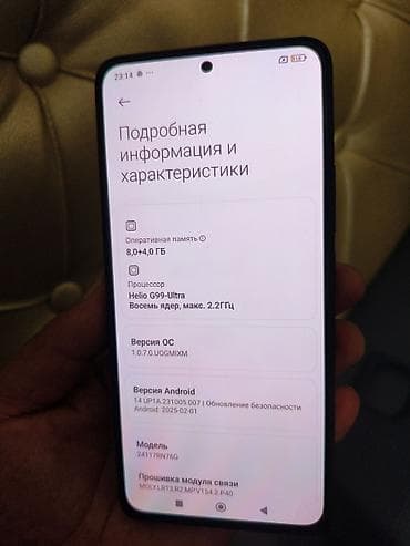 айфон хr бу: Redmi, Redmi Note 14, Б/у, 256 ГБ, цвет - Черный, 2 SIM — 3