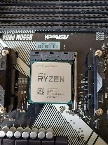 Процессор для ПК, Б/у, AMD Ryzen 9, 12 ядер