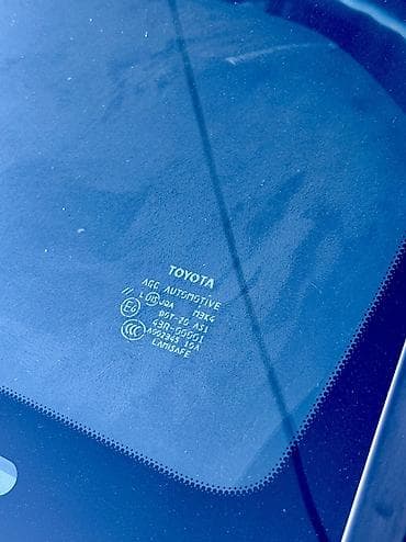 case 580: Toyota 4Runner: 2004 г., 4 л, Автомат, Газ, Внедорожник — 9
