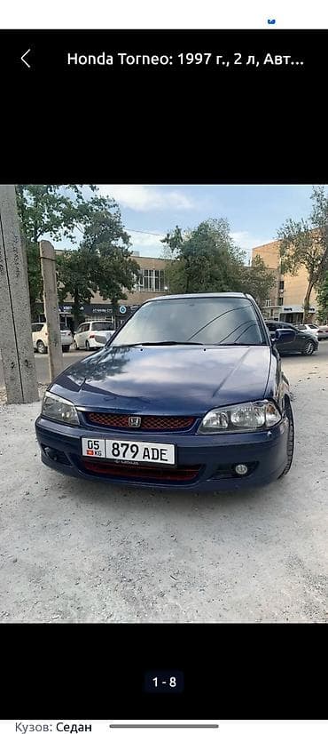 honda fit 2007: Honda Torneo: 1997 г., 2 л, Автомат, Бензин, Седан — 8