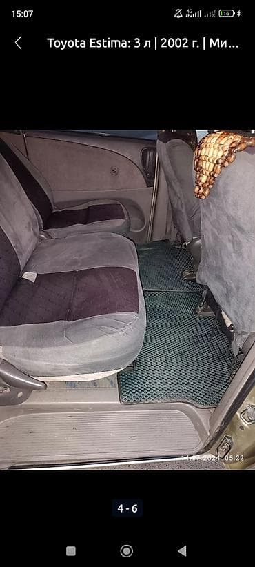 toyota estima 2002: Toyota Estima: 2002 г., 3 л, Автомат, Газ, Минивэн — 8
