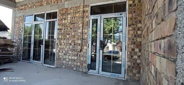 бронированный: Окна, двери, витражи. #врассрочкубишкек #окнавБишкеке #дверивБишкеке — 9