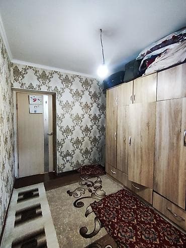 Үйлөр: 🔥 Срочно продается дом! 📍 п. Манас, ул. Школьная 🏠 3 комнаты 📐 — 7