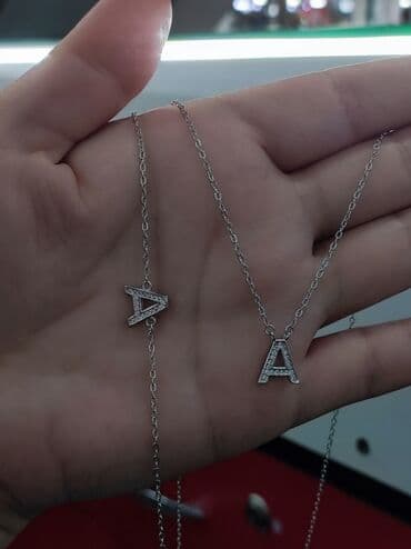 эксклюзивные свадебные пригласительные: Серебряный Цепочка+ браслет Серебро 925 пробы Цена 3000 сом Для — 5